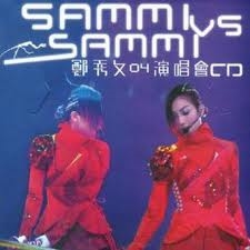 郑秀文( Sammi ) Sammi Vs Sammi[04演唱会]专辑